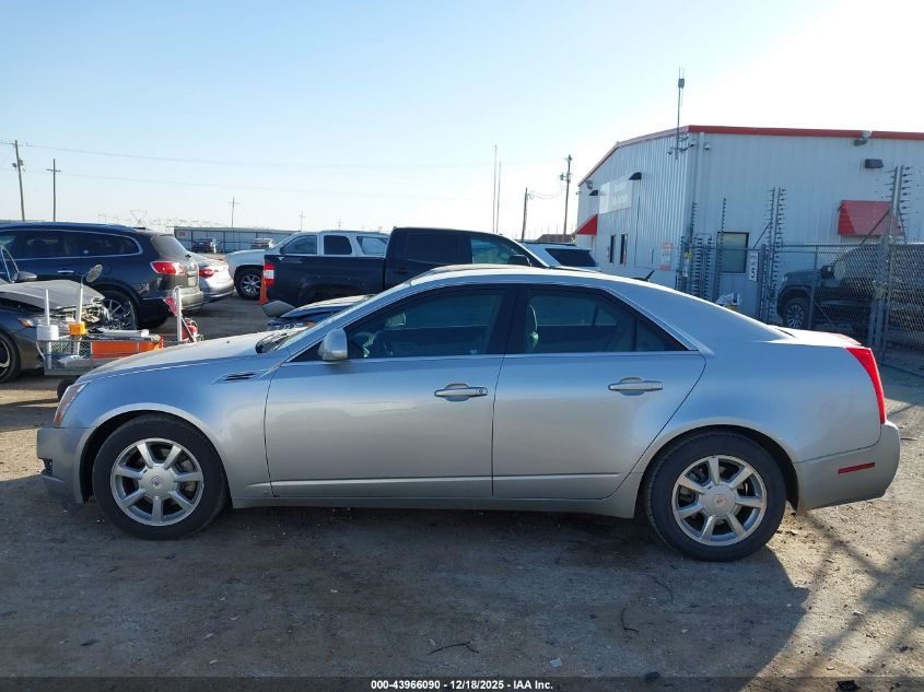 2008 Cadillac Cts Standard VIN: 1G6DV57V380176234 Lot: 43966090