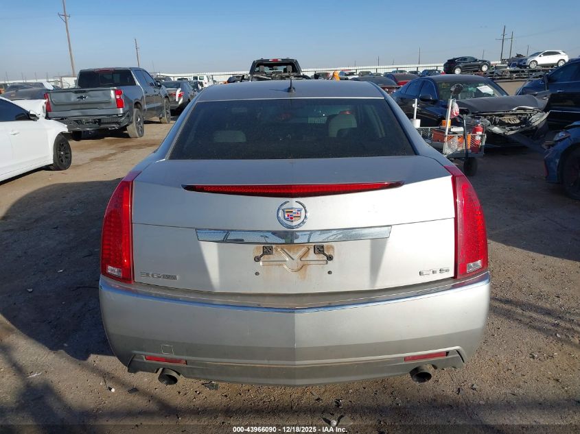 2008 Cadillac Cts Standard VIN: 1G6DV57V380176234 Lot: 43966090