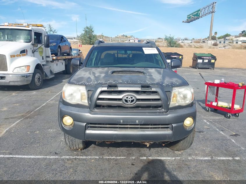 2009 Toyota Tacoma Prerunner V6 VIN: 3TMJU62N99M083071 Lot: 43966094