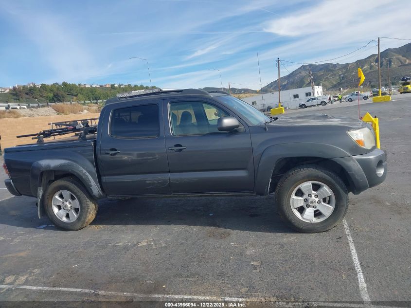 2009 Toyota Tacoma Prerunner V6 VIN: 3TMJU62N99M083071 Lot: 43966094