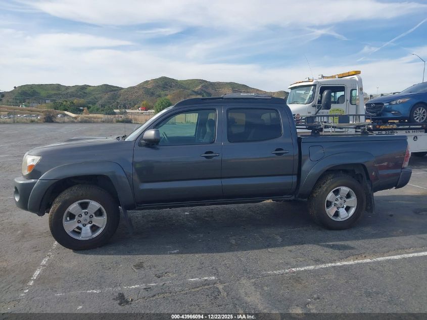 2009 Toyota Tacoma Prerunner V6 VIN: 3TMJU62N99M083071 Lot: 43966094