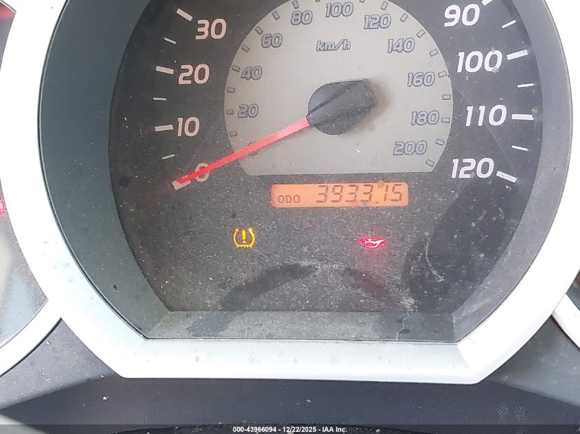 2009 Toyota Tacoma Prerunner V6 VIN: 3TMJU62N99M083071 Lot: 43966094