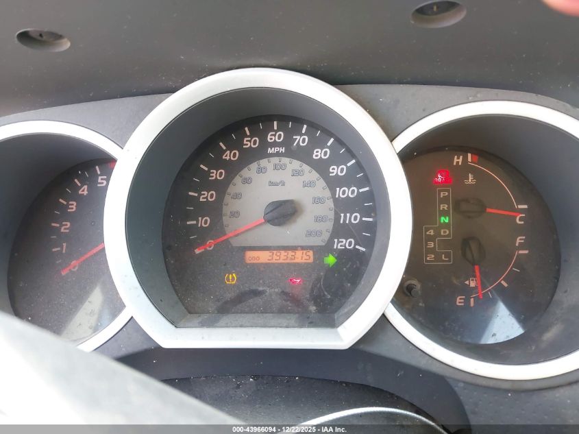 2009 Toyota Tacoma Prerunner V6 VIN: 3TMJU62N99M083071 Lot: 43966094