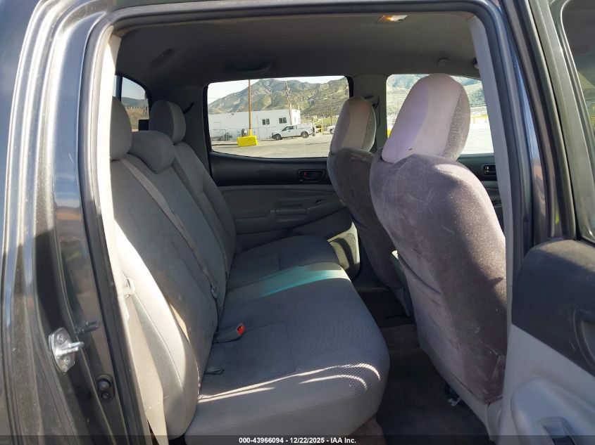 2009 Toyota Tacoma Prerunner V6 VIN: 3TMJU62N99M083071 Lot: 43966094