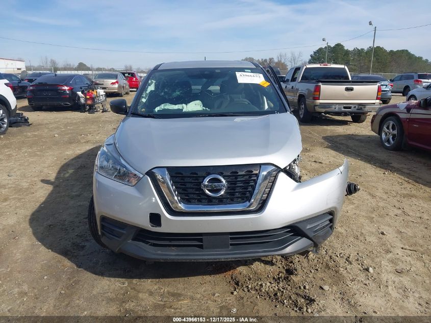2020 Nissan Kicks S Xtronic Cvt VIN: 3N1CP5BV5LL496891 Lot: 43966153
