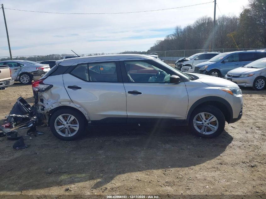 2020 Nissan Kicks S Xtronic Cvt VIN: 3N1CP5BV5LL496891 Lot: 43966153