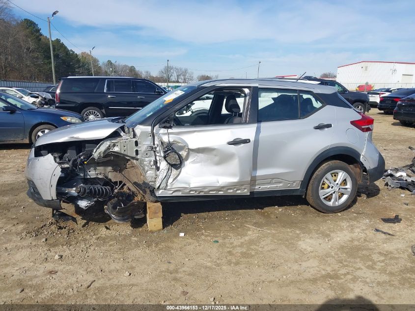 2020 Nissan Kicks S Xtronic Cvt VIN: 3N1CP5BV5LL496891 Lot: 43966153