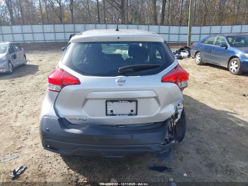 2020 Nissan Kicks S Xtronic Cvt VIN: 3N1CP5BV5LL496891 Lot: 43966153