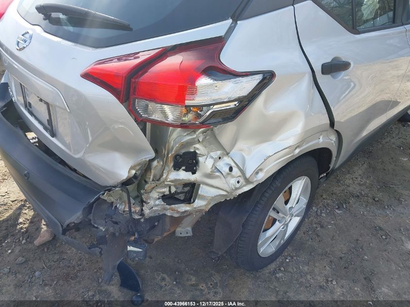 2020 Nissan Kicks S Xtronic Cvt VIN: 3N1CP5BV5LL496891 Lot: 43966153