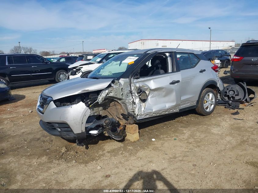 2020 Nissan Kicks S Xtronic Cvt