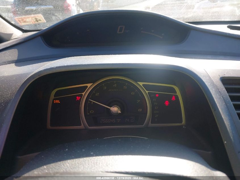 2007 Honda Civic Lx VIN: 1HGFA16587L068007 Lot: 43966158