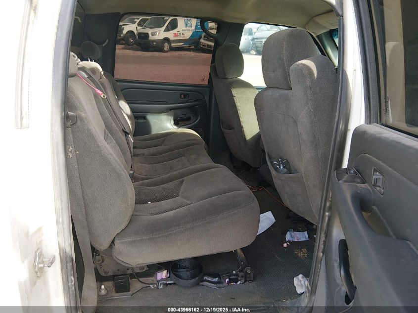 2007 Chevrolet Silverado 2500Hd Classic Lt1 VIN: 1GCHK23D97F194476 Lot: 43966162