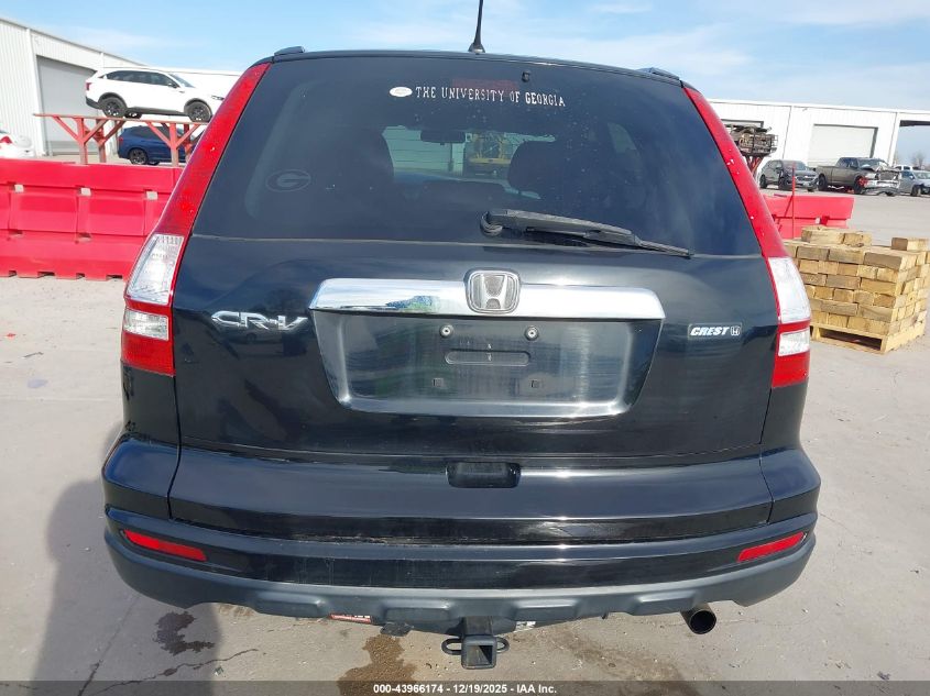 2011 Honda Cr-V Ex VIN: 5J6RE3H58BL055995 Lot: 43966174