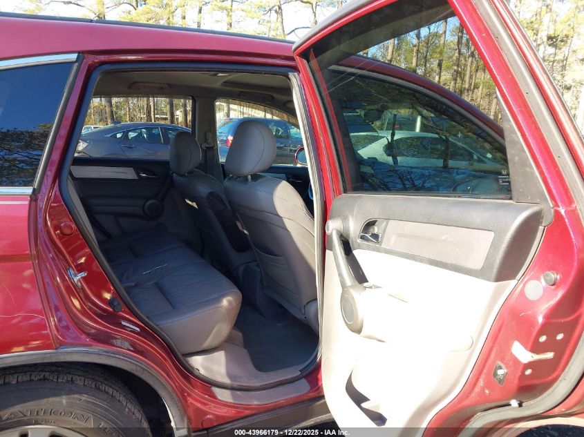 2010 Honda Cr-V Ex-L VIN: 5J6RE4H78AL076304 Lot: 43966179