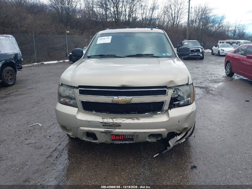2011 Chevrolet Tahoe Ls VIN: 1GNSKAE0XBR149491 Lot: 43966195