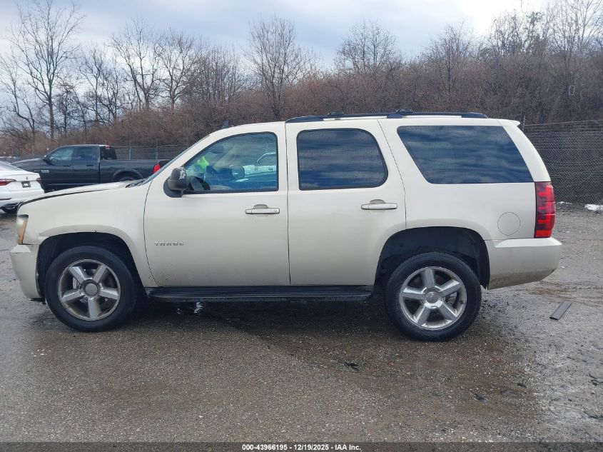 2011 Chevrolet Tahoe Ls VIN: 1GNSKAE0XBR149491 Lot: 43966195