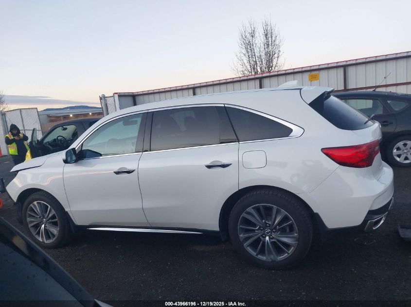 2017 Acura Mdx Technology Package VIN: 5FRYD4H54HB003218 Lot: 43966196