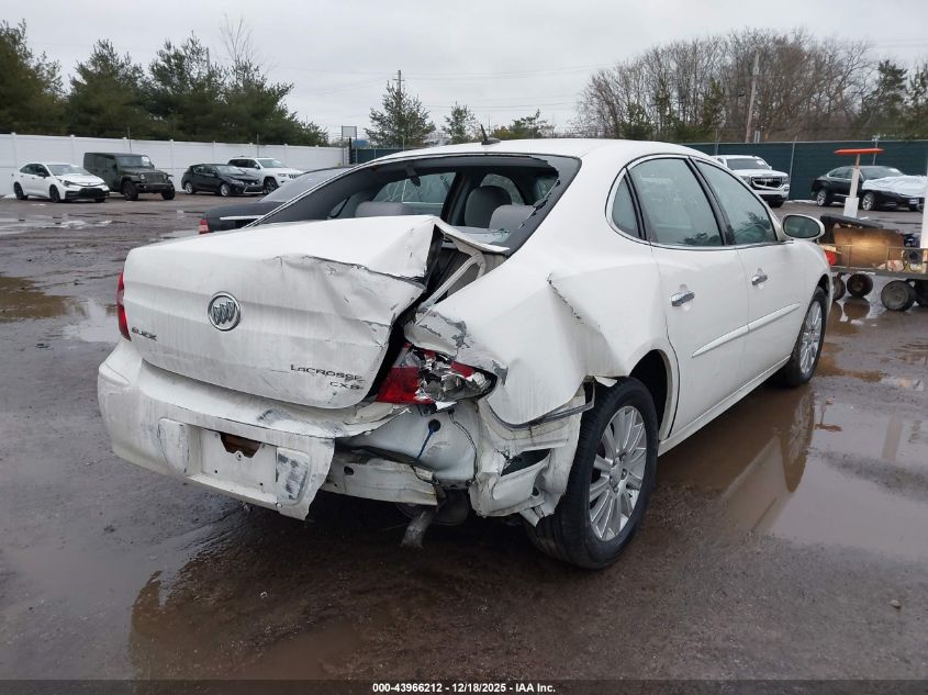 2007 Buick Lacrosse Cxs VIN: 2G4WE587371113641 Lot: 43966212