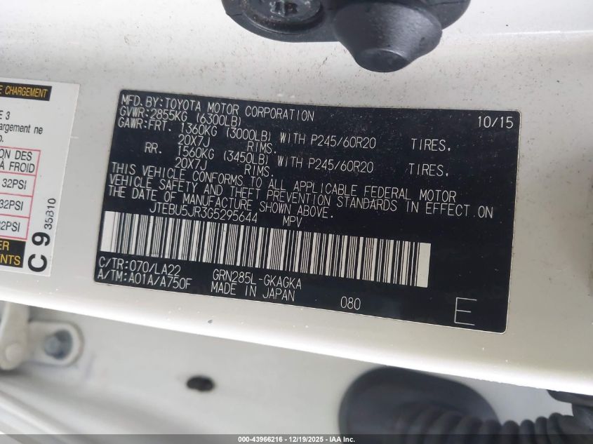 2016 Toyota 4Runner Limited VIN: JTEBU5JR3G5295644 Lot: 43966216