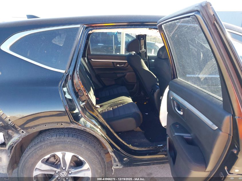 2017 Honda Cr-V Lx VIN: 2HKRW6H37HH209953 Lot: 43966270