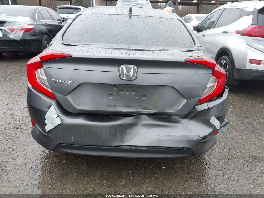 2017 Honda Civic Ex VIN: 2HGFC2F73HH522373 Lot: 43966281