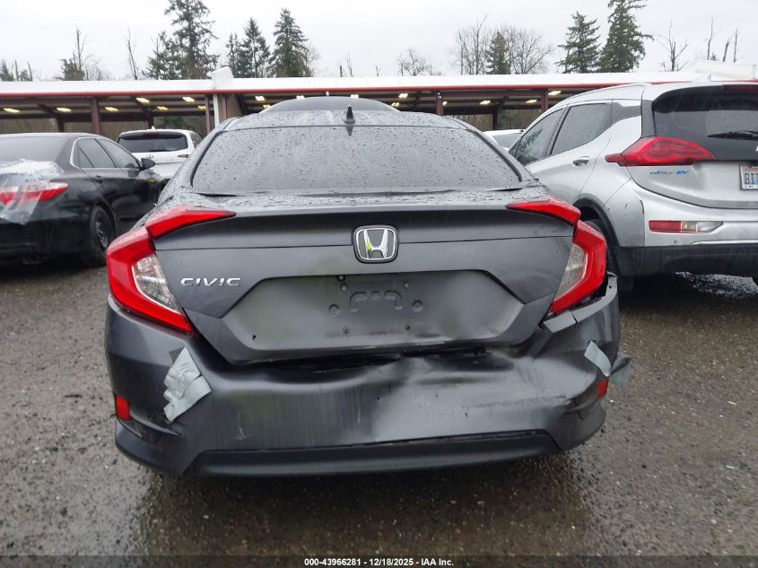 2017 Honda Civic Ex VIN: 2HGFC2F73HH522373 Lot: 43966281