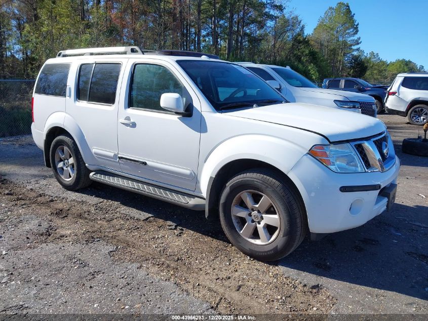 2008 Nissan Pathfinder