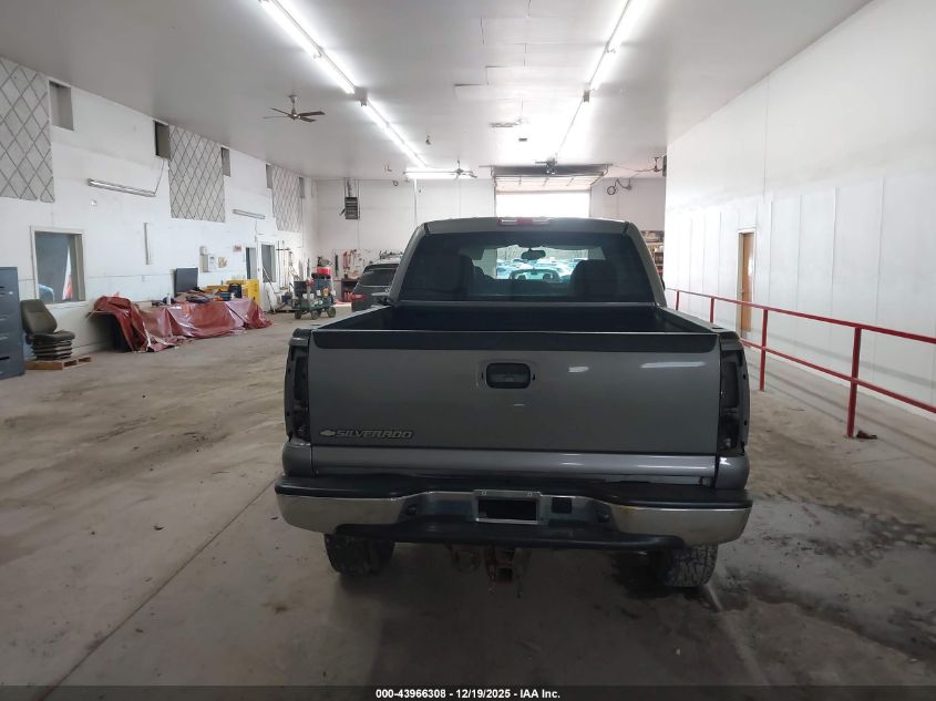 2006 Chevrolet Silverado 1500 Lt2 VIN: 2GCEK13T461183685 Lot: 43966308