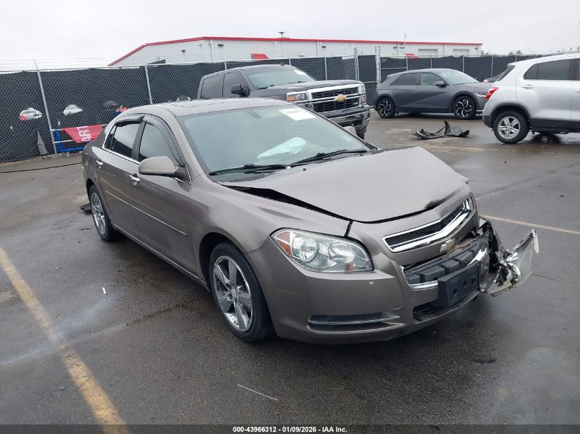 2012 Chevrolet Malibu 2Lt