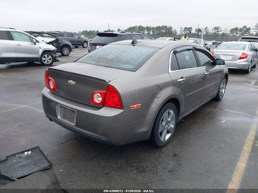 2012 Chevrolet Malibu 2Lt