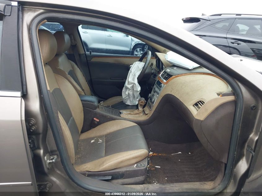 2012 Chevrolet Malibu 2Lt