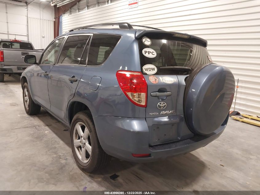 2007 Toyota Rav4 Base V6 VIN: JTMZK35V575005988 Lot: 43966365