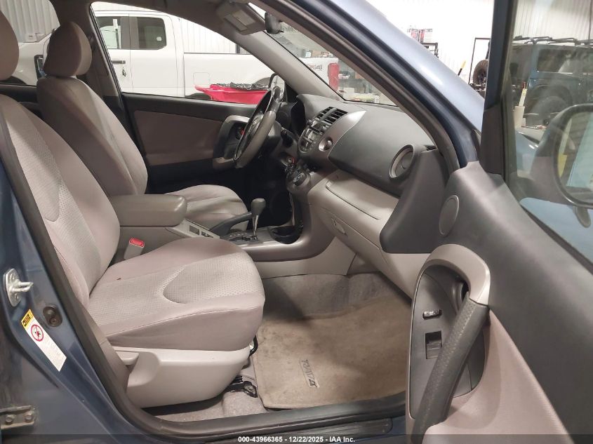 2007 Toyota Rav4 Base V6 VIN: JTMZK35V575005988 Lot: 43966365