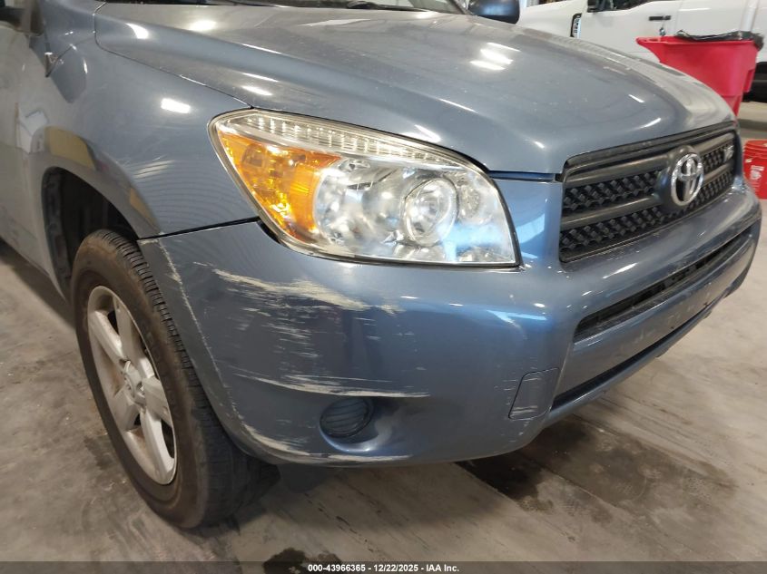 2007 Toyota Rav4 Base V6 VIN: JTMZK35V575005988 Lot: 43966365