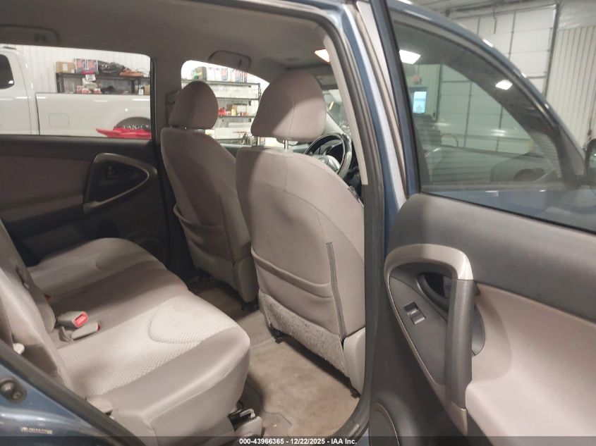 2007 Toyota Rav4 Base V6 VIN: JTMZK35V575005988 Lot: 43966365