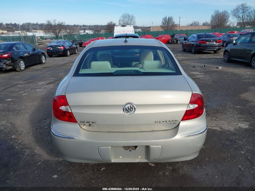 2008 Buick Lacrosse Cx VIN: 2G4WC582881170459 Lot: 43966384