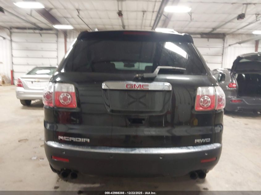 2012 GMC Acadia Slt-1 VIN: 1GKKVRED6CJ322445 Lot: 43966388