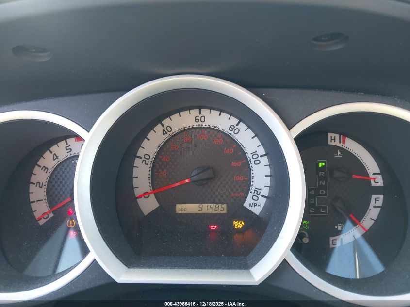 2011 Toyota Tacoma Base V6 VIN: 3TMMU4FN2BM030312 Lot: 43966416