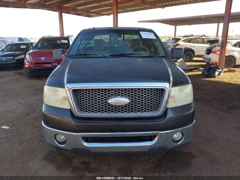 2007 Ford F-150 Lariat/Xlt VIN: 1FTPW12V67KD17582 Lot: 43966520