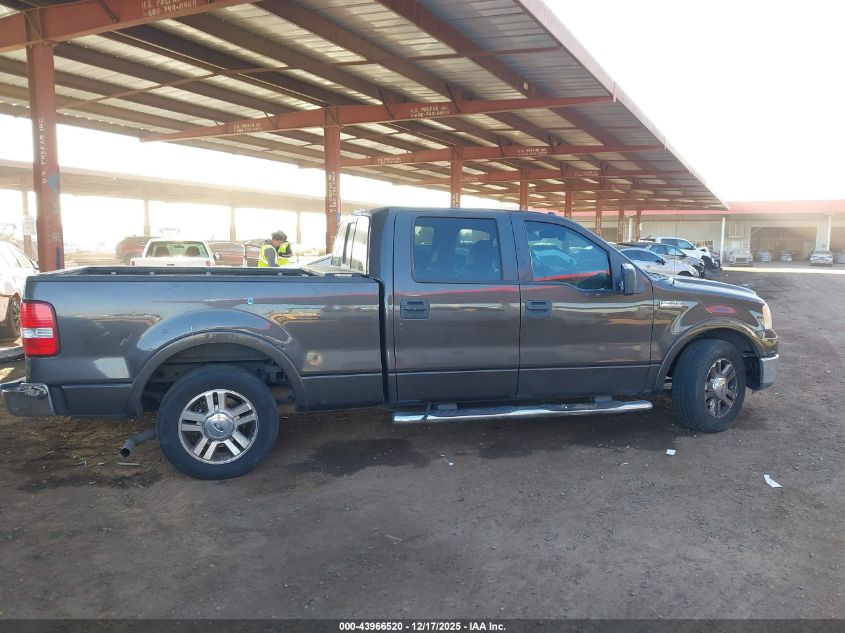 2007 Ford F-150 Lariat/Xlt VIN: 1FTPW12V67KD17582 Lot: 43966520