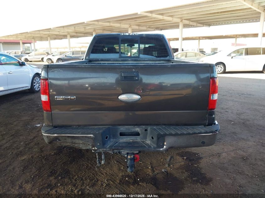 2007 Ford F-150 Lariat/Xlt VIN: 1FTPW12V67KD17582 Lot: 43966520