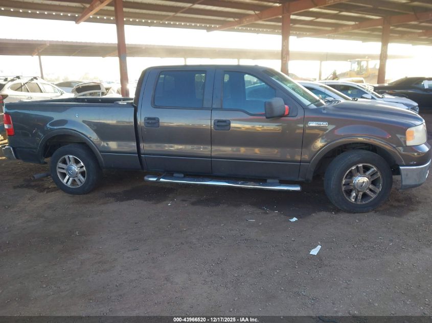 2007 Ford F-150 Lariat/Xlt VIN: 1FTPW12V67KD17582 Lot: 43966520