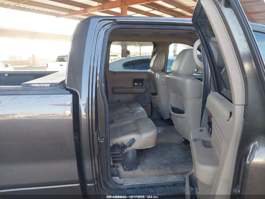 2007 Ford F-150 Lariat/Xlt VIN: 1FTPW12V67KD17582 Lot: 43966520