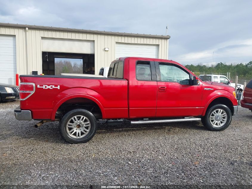 2010 Ford F-150 Fx4/Lariat/Xl/Xlt VIN: 1FTFX1EV8AFC06567 Lot: 43966546