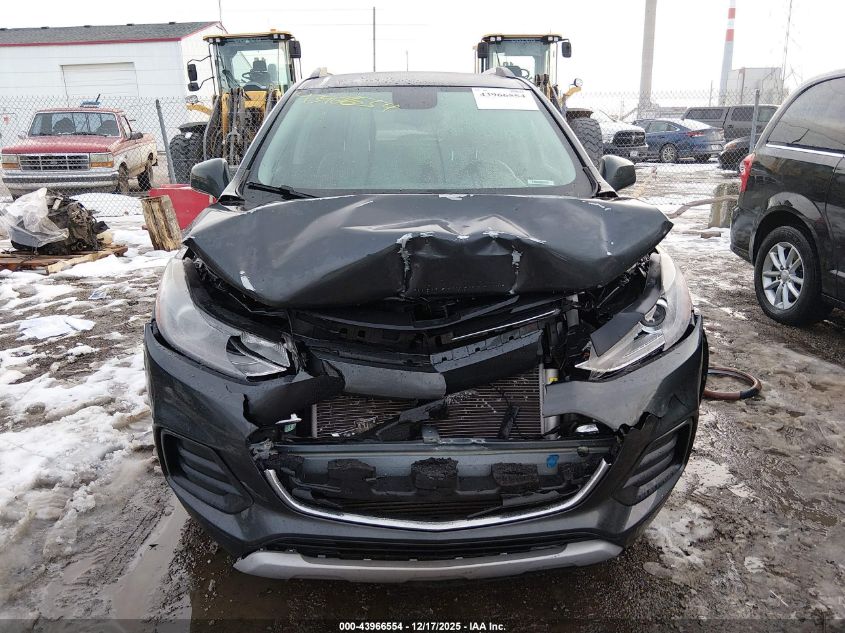 2019 Chevrolet Trax Lt VIN: 3GNCJLSB5KL259025 Lot: 43966554