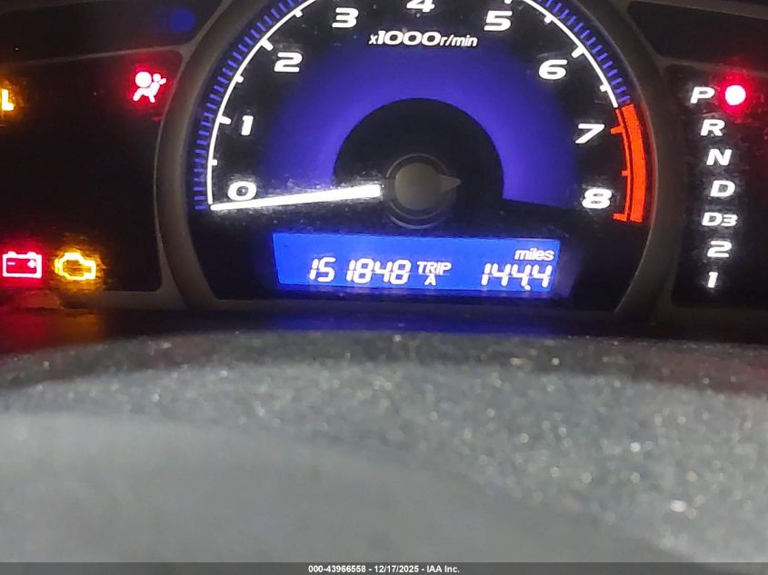 2007 Honda Civic Ex VIN: 1HGFA16827L053819 Lot: 43966558