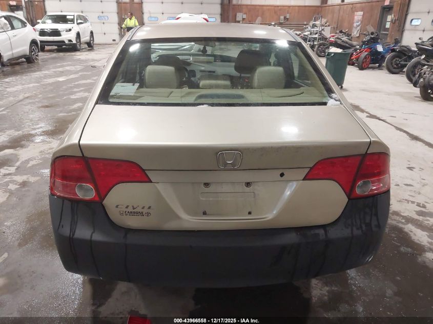 2007 Honda Civic Ex VIN: 1HGFA16827L053819 Lot: 43966558