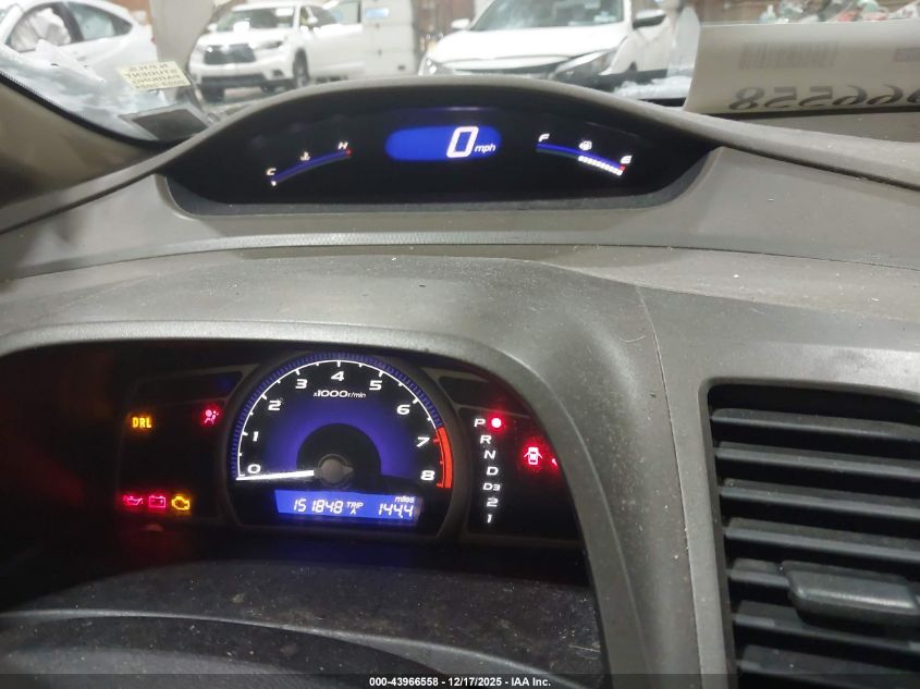 2007 Honda Civic Ex VIN: 1HGFA16827L053819 Lot: 43966558