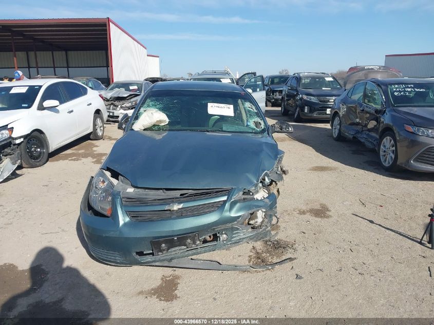 2009 Chevrolet Cobalt Ls VIN: 1G1AS58H197198204 Lot: 43966570