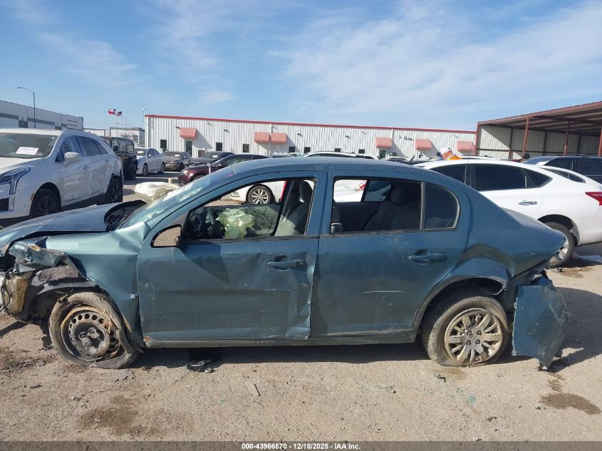 2009 Chevrolet Cobalt Ls VIN: 1G1AS58H197198204 Lot: 43966570